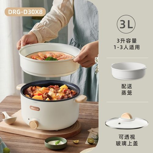 小熊电器智能电火锅_小熊电火锅怎么样