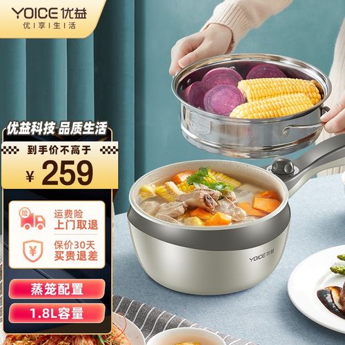 优益家用电器,优益家用电器官网