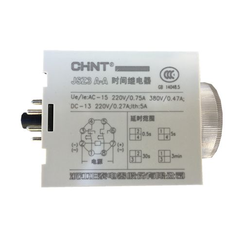 大功率继电器240v30a_大功率继电器动作时间